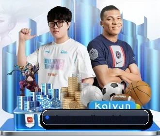 开云官方手机网页版 APP